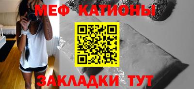 первитин Ирбит