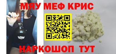 герыч Ипатово