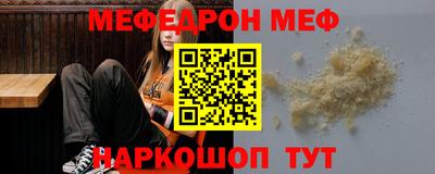 эйфоретик Изобильный