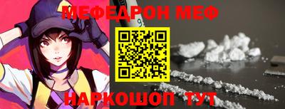 эйфоретик Изобильный