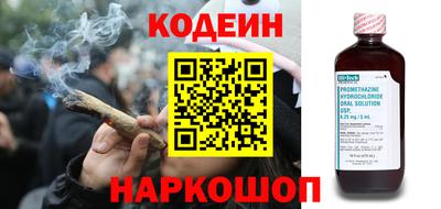 эйфоретик Изобильный