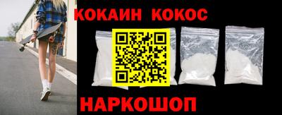 первитин Ирбит
