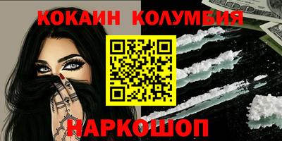 первитин Ирбит