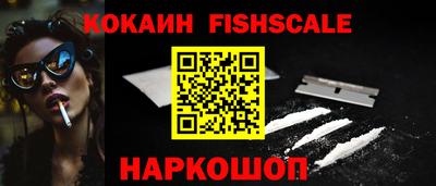 эйфоретик Изобильный