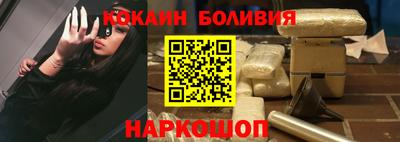 первитин Ирбит