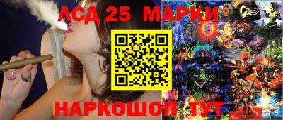 первитин Ирбит