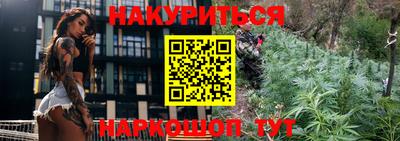 первитин Ирбит