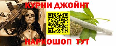 эйфоретик Изобильный