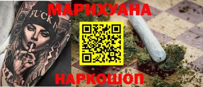 первитин Ирбит