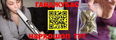 первитин Ирбит