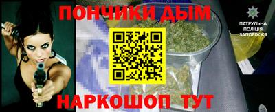 герыч Ипатово