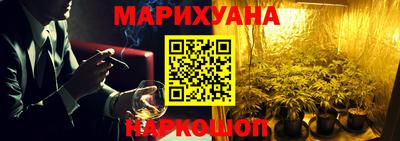 герыч Ипатово