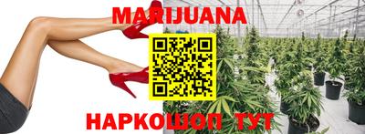 эйфоретик Изобильный