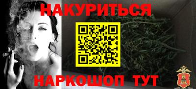 эйфоретик Изобильный