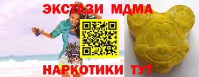 первитин Ирбит