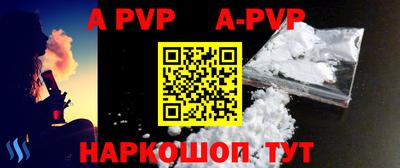 первитин Ирбит