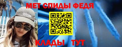 эйфоретик Изобильный
