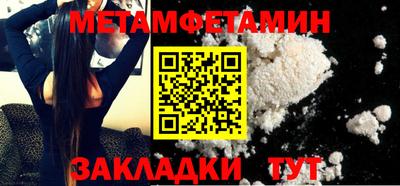 эйфоретик Изобильный