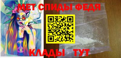альфа пвп Тверь