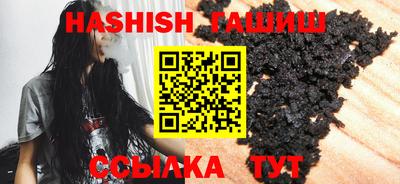первитин Ирбит
