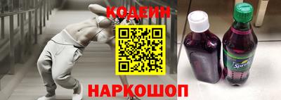 первитин Ирбит