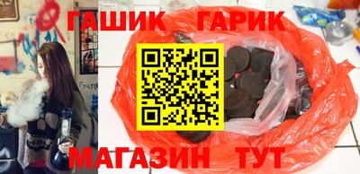 первитин Ирбит