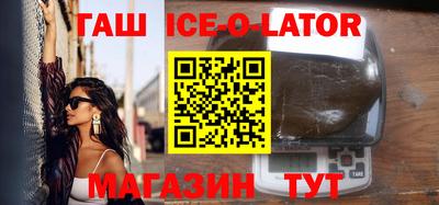 эйфоретик Изобильный