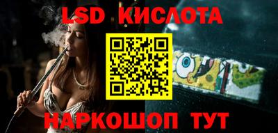 герыч Ипатово