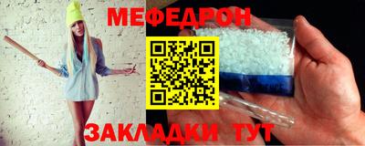 эйфоретик Изобильный