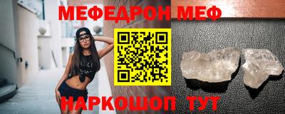 эйфоретик Изобильный
