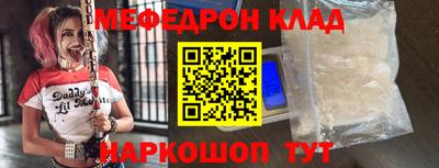 эйфоретик Изобильный