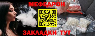 эйфоретик Изобильный